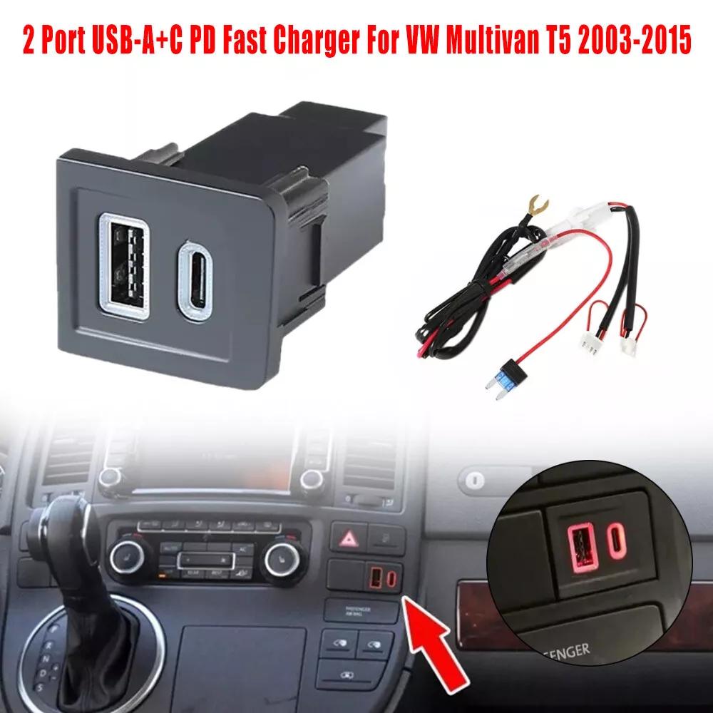Автомобильное зарядное устройство USB адаптер розетка для VW Multivan T5 2003-15 Dual USB Type C PD+QC3.0 автомобильное зарядное устройство телефон зарядка адаптер питания розетка