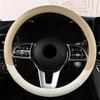 Perforated Nappa Leather Car Steering Wheel Cover Warm In Winter Cool In Summer Non-slip PU Leather Auto For 38cm Steering Wheel