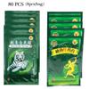 80Pcs Vietnam White Tiger Red Tiger Balm Plaster Patchs Back Body Relaxation Herbal Pain Relief Plaster Ointment Joints
