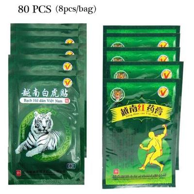 80 шт., вьетнамский бальзам с белым тигром и красным тигром, пластыри, пластыри для релаксации тела, травяной обезболивающий пластырь, мазь для суставов