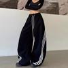 Street Striped Contrasting Wide-leg Pants, Wardrobe Pants, Men and Women, Retro Elastic Drawstring Draped Casual Sports Pants