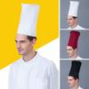 Chef Hat Unisex Kitchen Hat Hotel Restaurant Cook Cap Pleated Design Solid Color Waiter Chef Work Cap Topper Hat