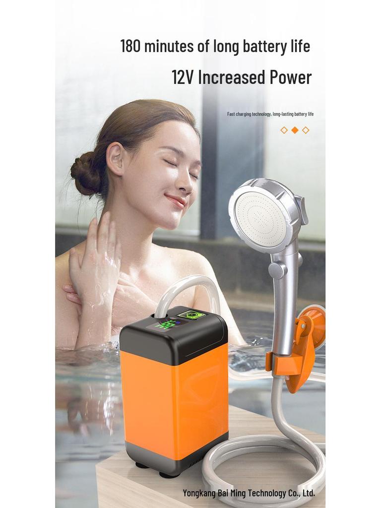 Портативный электрический душ для использования на открытом воздухе и в общежитии