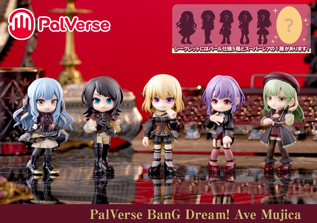 PalVerse BanG Ave Mujica Коробка Мечта! 6 шт