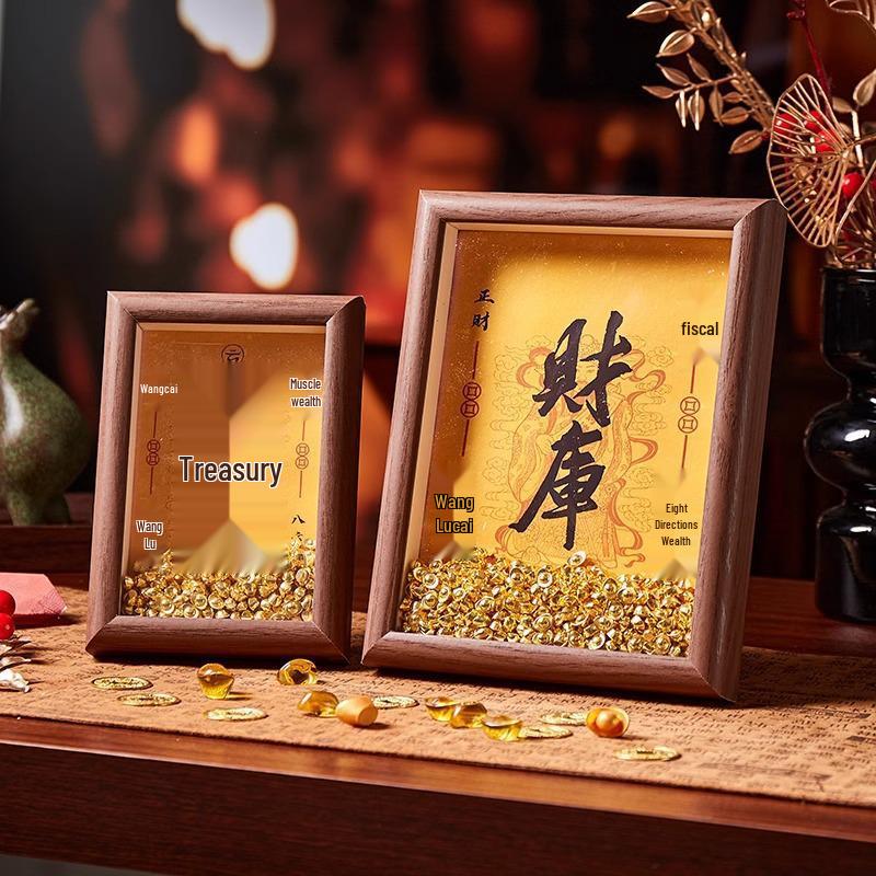 Yellow God of Wealth Photo Frame with Zodiac Ingots Ornament