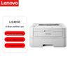 Lenovo LJ2405D Монохромный лазерный принтер A4 Штепсель CN (адаптер в комплекте)