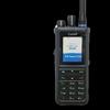 Caltta ZTE DH680 U(1) Профессиональная цифровая рация (Китайская версия)
