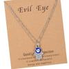 Ожерелье-амулет Амулет Глаз Фатимы Амулет для защиты от негативной психической отрицательной энергии и дебаффов [Sedna Magic] [20] энергия,