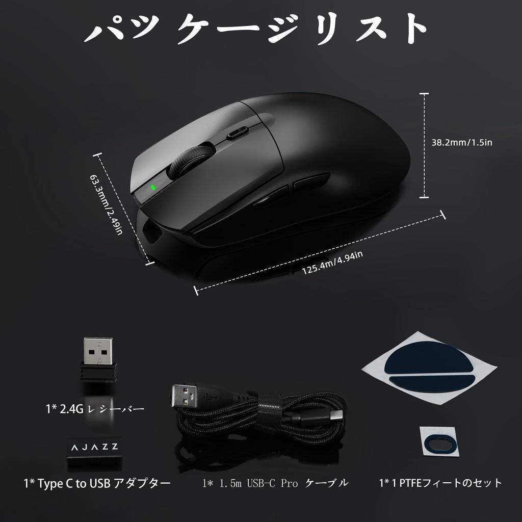 Wireless Gaming Mouse Top Class Accuracy Wireless Mouse Mode Mouse AJ139 PRO Rechargeable 26000DPI Adjustable Compatible FPS Gaming Black [Lightweight