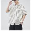Весна-лето Мужская полосатая рубашка с отложным воротником и коротким рукавом, дышащая, для деловых поездок