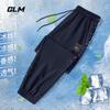 GLM Men's Summer Loose-Fit Cooling Joggers