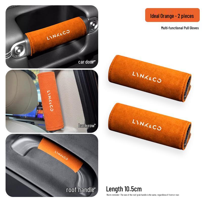 Lynk & Co 01/02/03/05/06/09 Потолок Замшевая Накладка на Подлокотник