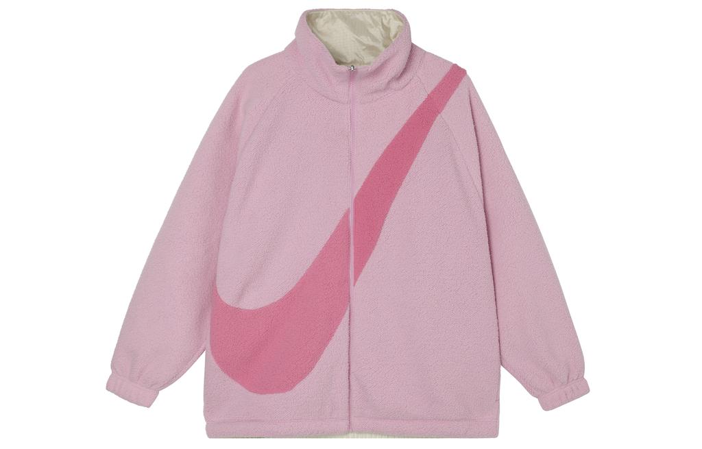 Women's Jacket Nike Big Swoosh Women's Reversible Stand Collar Jacket Pink