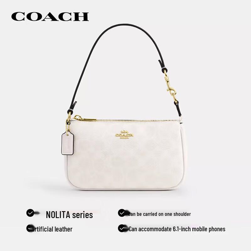 Сумка на плечо Coach Nolita 19 с фирменным узором