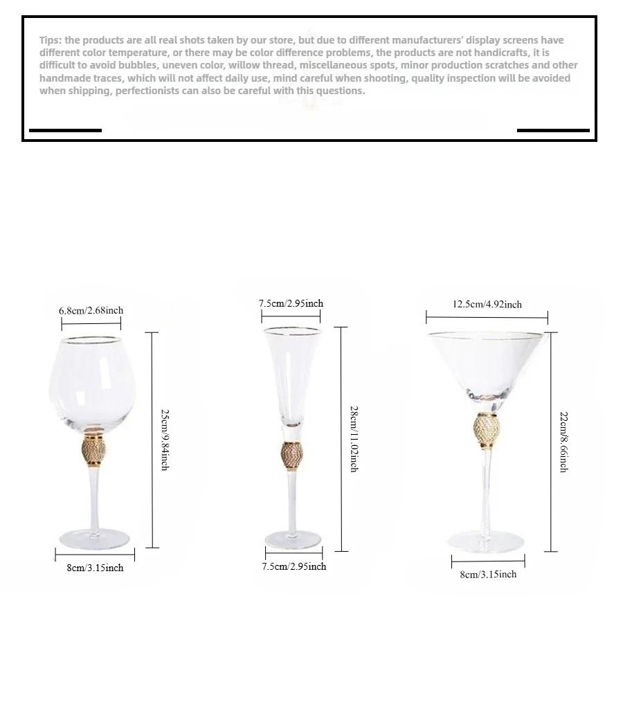 2 шт. Light Wind · No Light Роскошный хрустальный бокал для вина в стиле Пномпеня, бокал для коктейля, бокал для шампанского, графин, набор