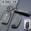 Alloy Leather Car Folding Remote Key Case Full Cover Shell for Peugeot 107 207 306 307 407 308 607 Auto Keychain Accessories