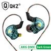 Оригинальные наушники QKZ AK6 ARES/DMX/AKX HIFI Тяжелый бас Внутриканальные мониторы Проводные наушники с микрофоном Шумоподавление Спорт Игра Музыка