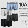 Мужские дышащие боксеры-брифы Hengyuanxiang (4-Pack)