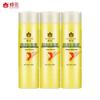 Fenghua Wheat Protein Hair Conditioner