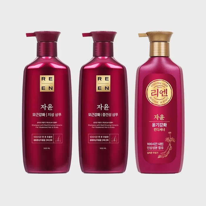Lien_Lien Jayoon 500ml (Normal Shampoo/Oily Shampoo/Conditioner) X 2 Choose 1