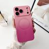 Магнитный Чехол для Телефона с Градиентным Цветом Для iPhone 17 16 15 14 Plus 13 12 11 Pro Max Для Беспроводной Зарядки Magsafe Мягкий Силиконовый Чехол