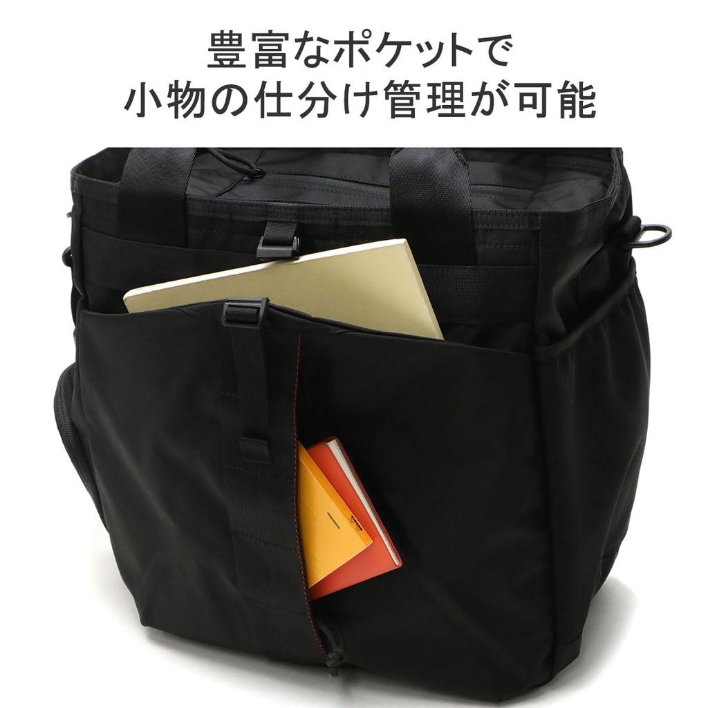 СУМКА URBAN GYM WIRE ЧЕРНАЯ [Брифинг]