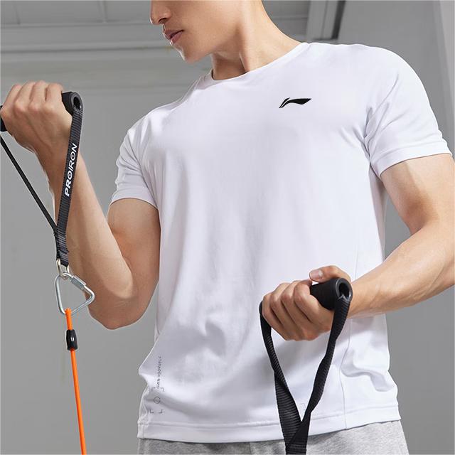 Мужская футболка Li Ning Fitness Series SS23 Белая ATST615-3