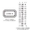 DESIGNPHIL MIDORI Rotating Stamp, Date, Frame Pattern, 35454006