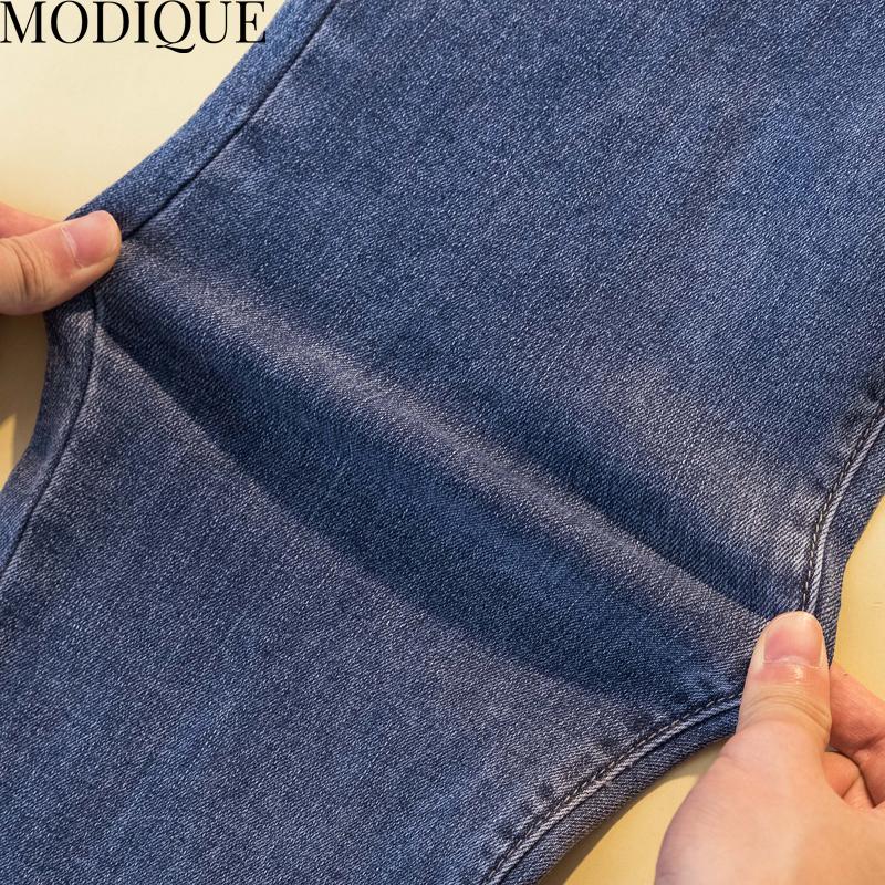 MODIQUE Autumn Plus Size New Women Basics Elastic Waist Harem Loose Pants Lady Casual Long Denim Jeans Full Length Female Trousers