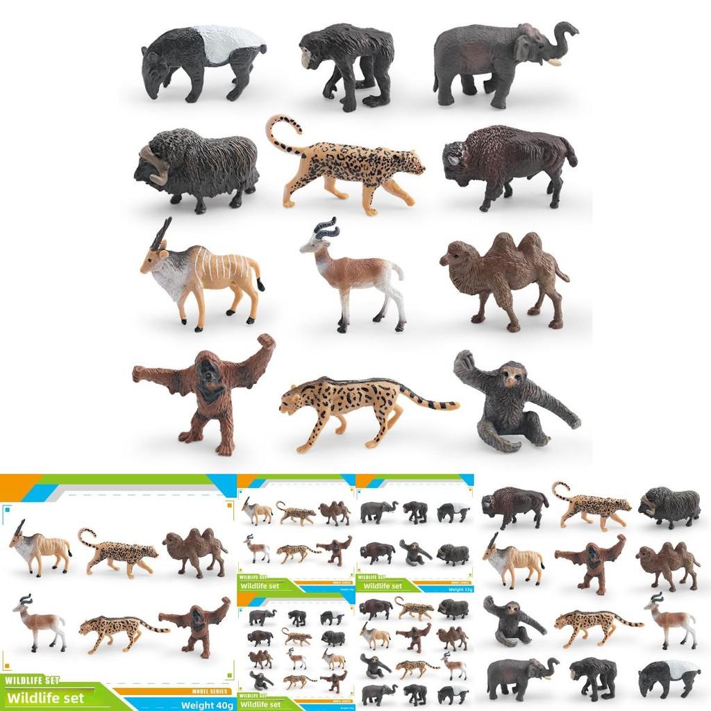 Wild Animal Pvc Asian Elephants Sloths Musk Oxen Tapirs Collectible Models For Kids Learning And Home Decor