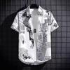 Summer Men's Graffiti Print Shirt Loose Retro Half-Sleeved Shirt