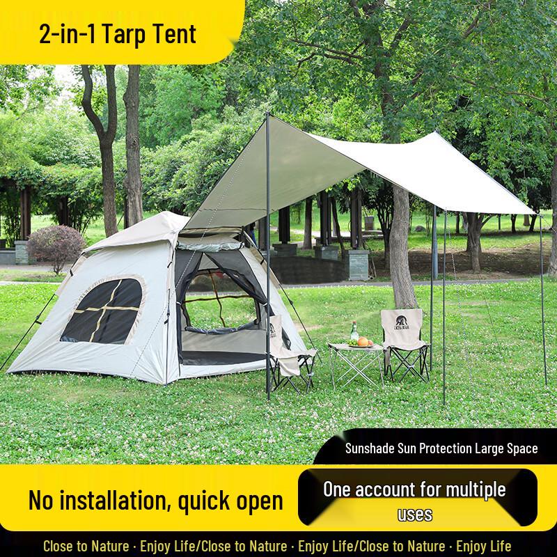 Hanle Meitu HL-0106 Automatic Inflatable Two-in-One Tent