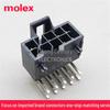 Оригинальный 10-контактный разъем Molex 105314-1210 с шагом 2,5 мм