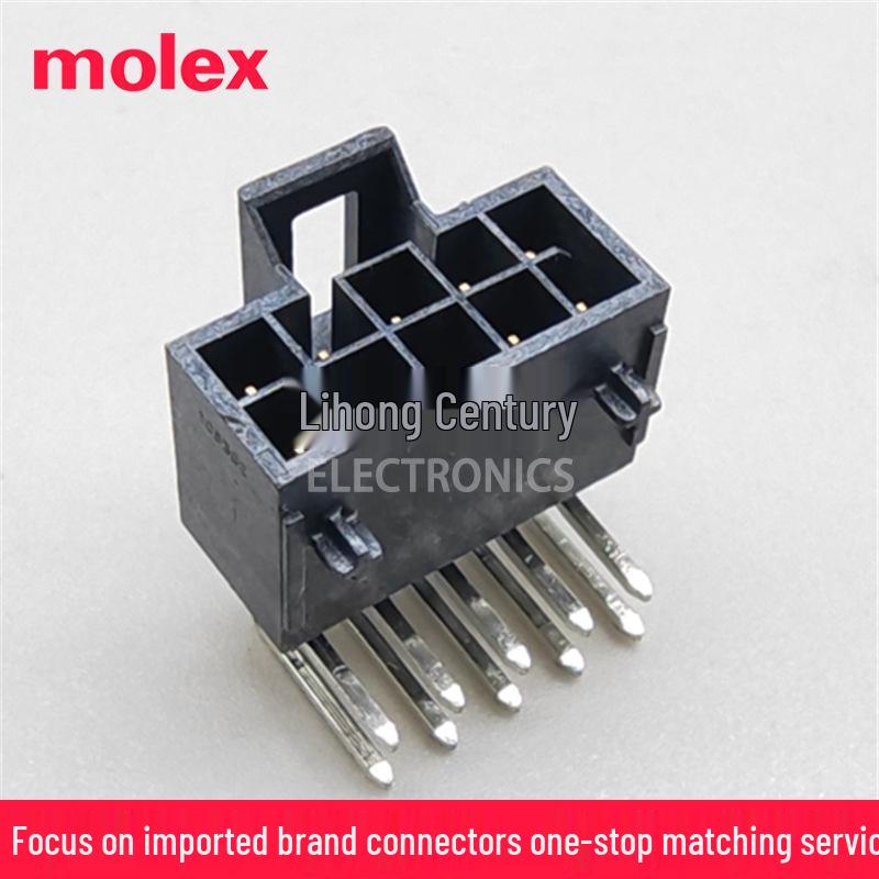 Оригинальный 10-контактный разъем Molex 105314-1210 с шагом 2,5 мм
