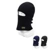 Winter Outdoor Hat Warm Wool Hat Men's Neck Knitted Hat Mask Scarf All-In-One Hat