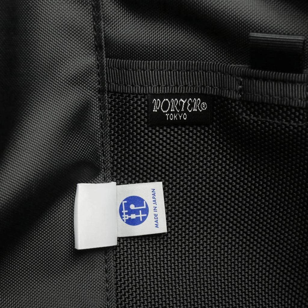 Сумка Porter Heat Messenger L 703-07967