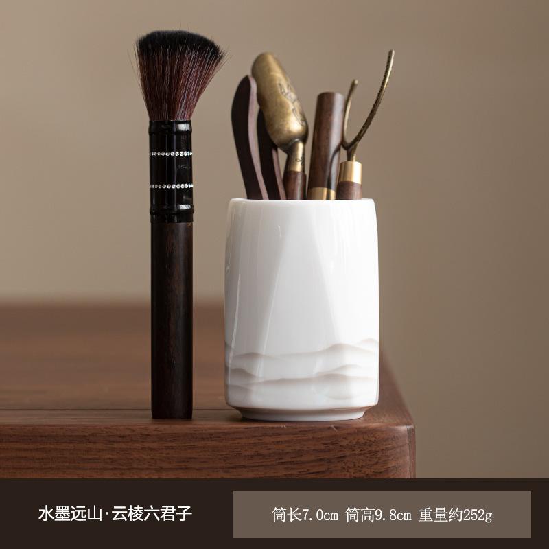 Ink Wash Distant Hills Tea Six Gentlemen Elegant Tea Tool Set Teaware Utensils Green Tea Drinkware Accessories Ornaments Craft