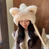 New Autumn and Winter Hat for Women's Ear Protection Lei Feng Hat Cute Kitten Ear Plus Wool Hat Knitted Warm Wool Hat