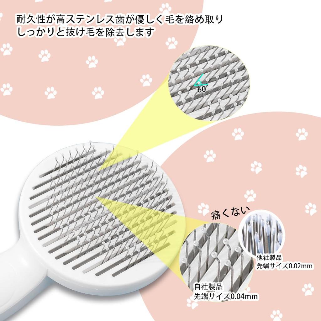 Pet Long Short No Pet Полностью Щетка для общего использования для собак и собак Популярная и для волос Роскошная Pet Полностью моющаяся Щетка, Волосы, Волосы, Боль, Щетка,