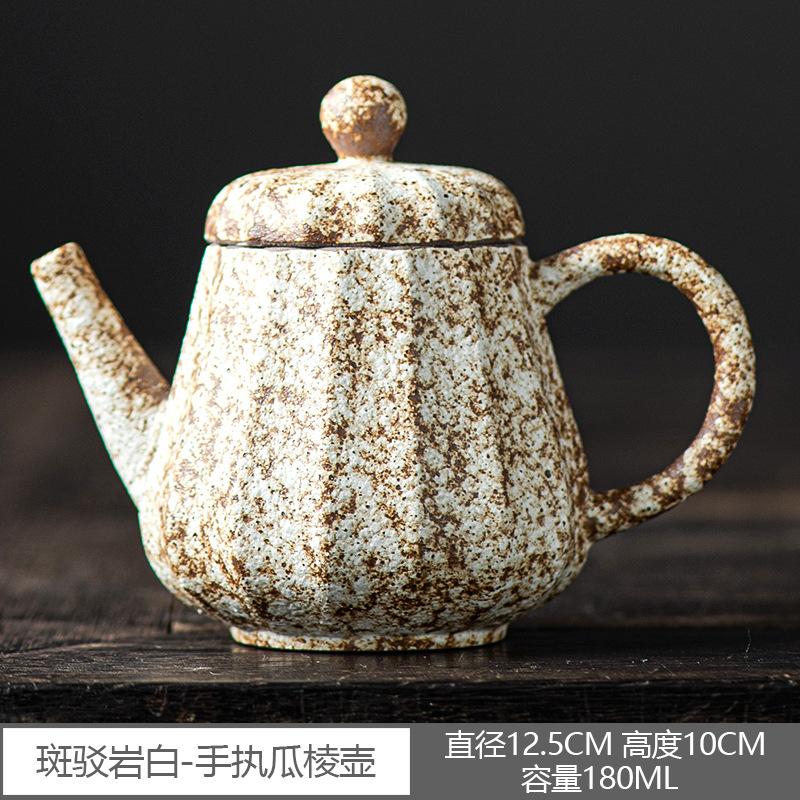 Керамический чайник BRCoarse Pottery Креативный керамический чайник для офиса Набор для чая Пуэр Лунцзин Кунг-фу Ретро Китайские аксессуары для чайной церемонииEY
