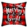 New Christmas Pillowcase Christmas Ball Print Elk Home Decoration Holiday Pillowcase