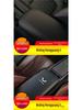 Защитная кожаная крышка на подлокотник Wuling Hongguang S, подходит для моделей 14-24