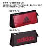 Mitsubishi Pencil Adidas Pencil Case AI01 Red Enamel and Fabric Double Pocket PT1400AI01.15