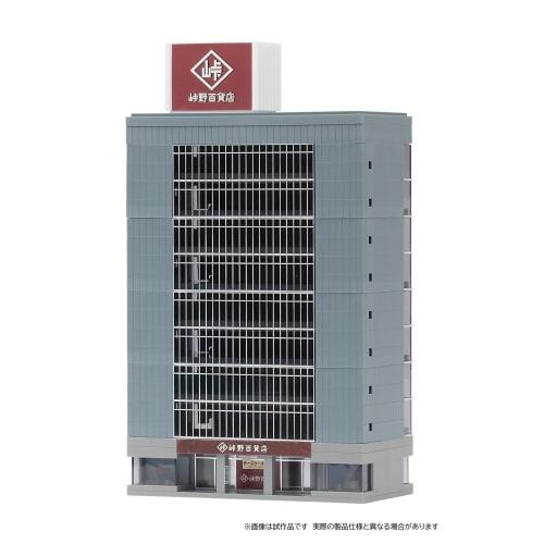 TOMIX N Gauge General Building Blue 4055 Diorama Supplies
