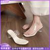 Transparent High Heels Summer Internet Celebrity Thick Heel Crystal Sandals Women's Outerwear Slippers