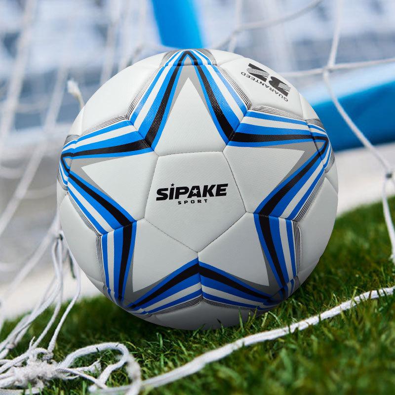 Цельный полиуретановый футбольный мяч для детей - размеры 4 и 5, идеально подходит для начальной, средней школы и детского сада, для тренировок в помещении и на открытом воздухе, готов к соревнованиям.