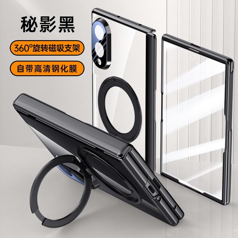 Magnetic Rotating Stand Case Galaxy Z Fold8 Ultra Fold7 With Wireless Charging Support PC Hard Shell