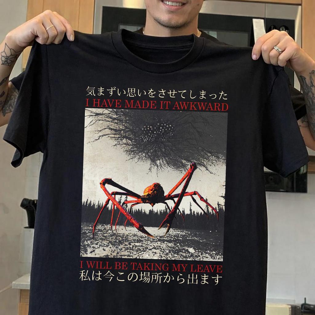 Japanese Spider Crab T-Shirt, Goth Streetwear, Unisex Tee