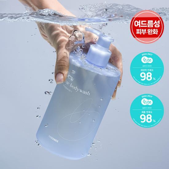 SEEDBEE Dew Acne Body Wash 500ml