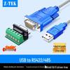 Кабель-конвертер Z-TEK USB в RS485/RS422